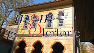 016 FERFORJE PENCERE KORKULUĞU