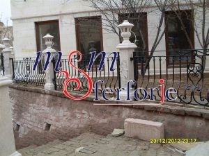140 FERFORJE BAHÇE KORKULUKLARI
